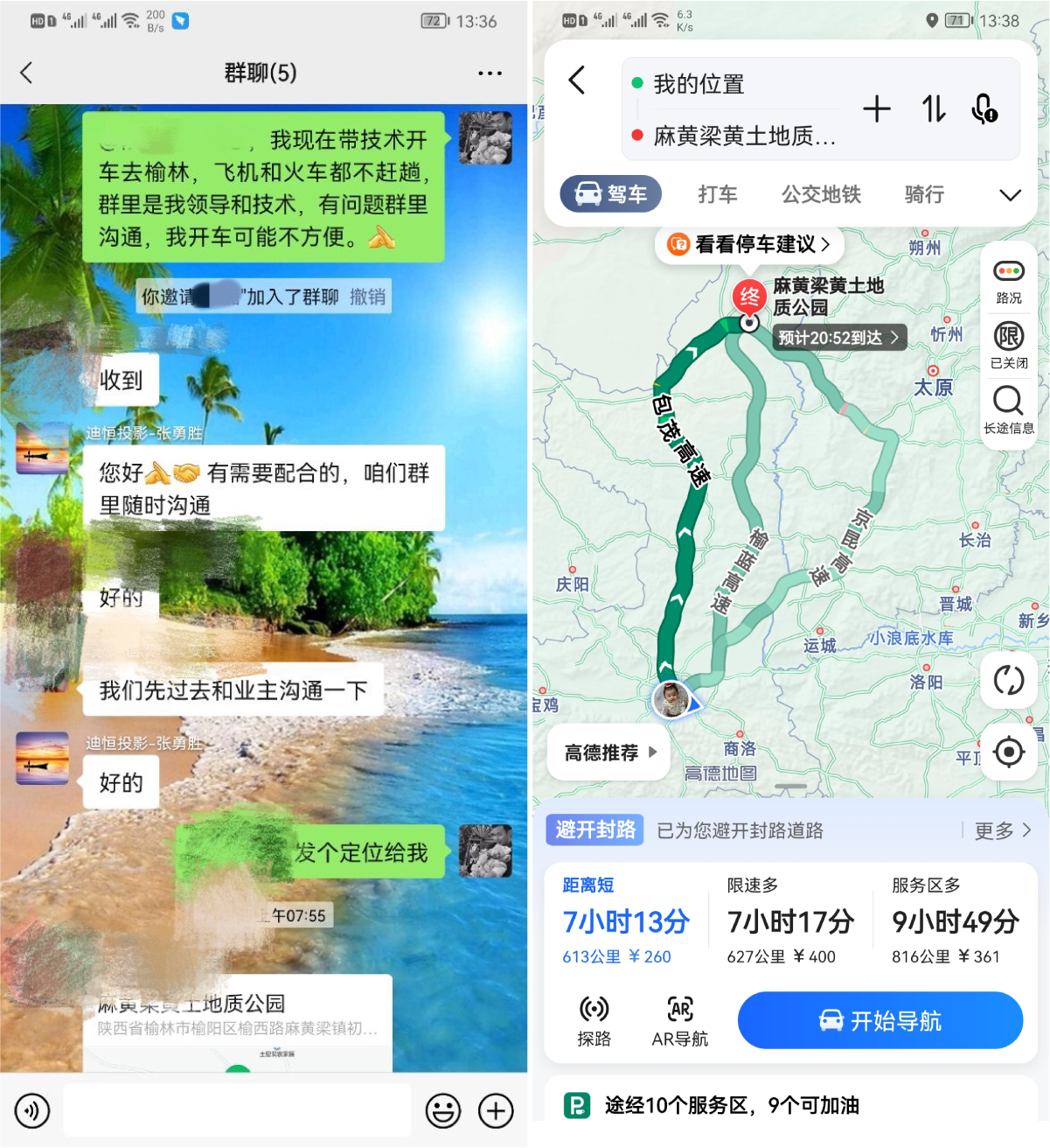 未标题-1.jpg